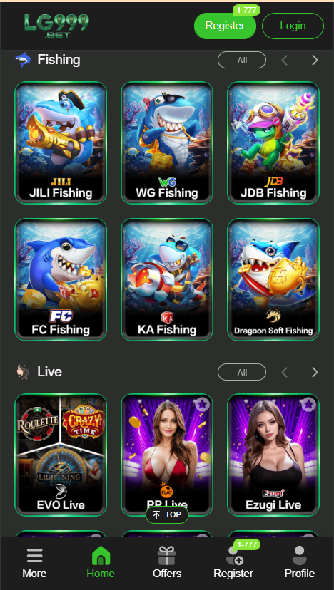 LG999 Game Home Screen