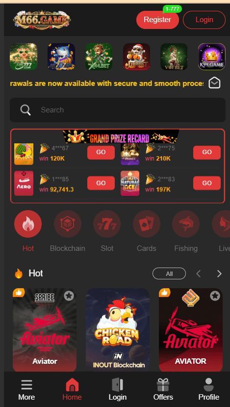 M66 game Home Screen