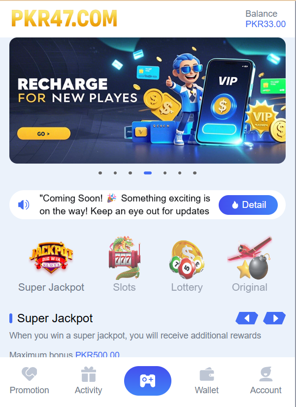 Pkr47  Game Home Screen