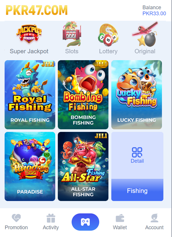 Pkr47  Game Home Screen