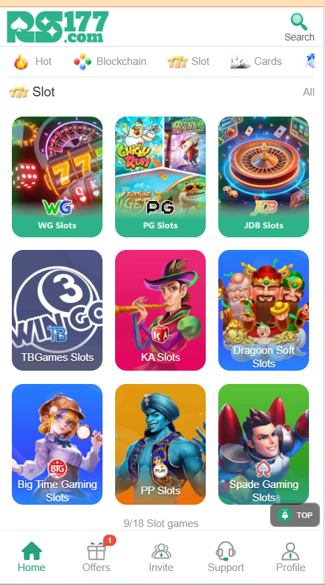 Rs177 Game Home Screen