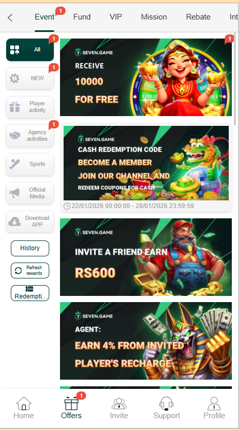 Seven Game Home Screen