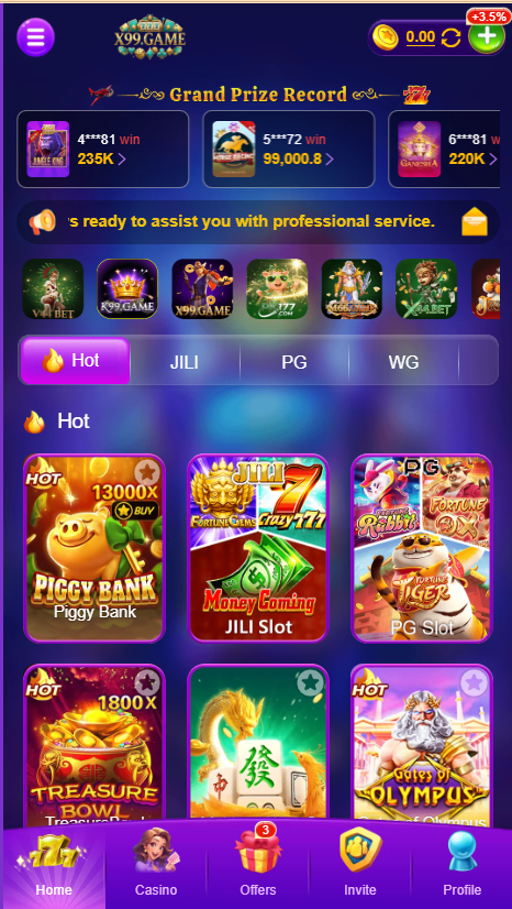 X99 Game Home Screen