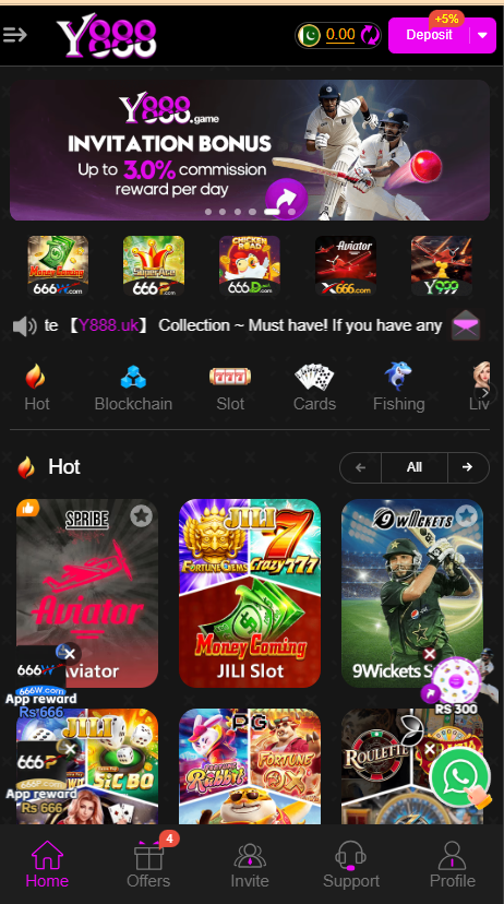 Y888 Game Home Screen