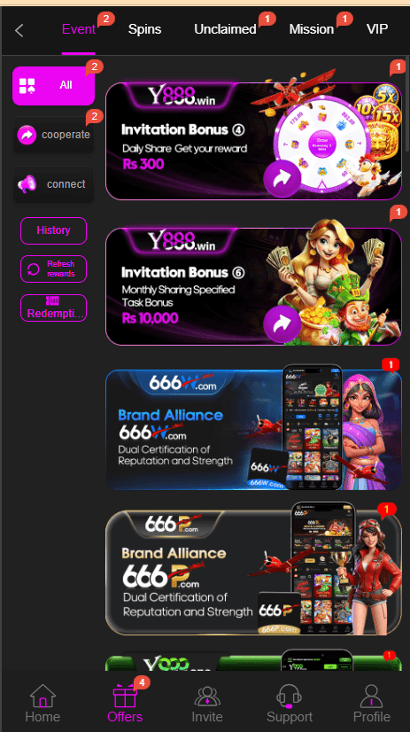 Y888 Game Home Screen