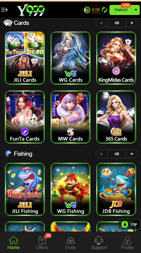 Y999 Game Library