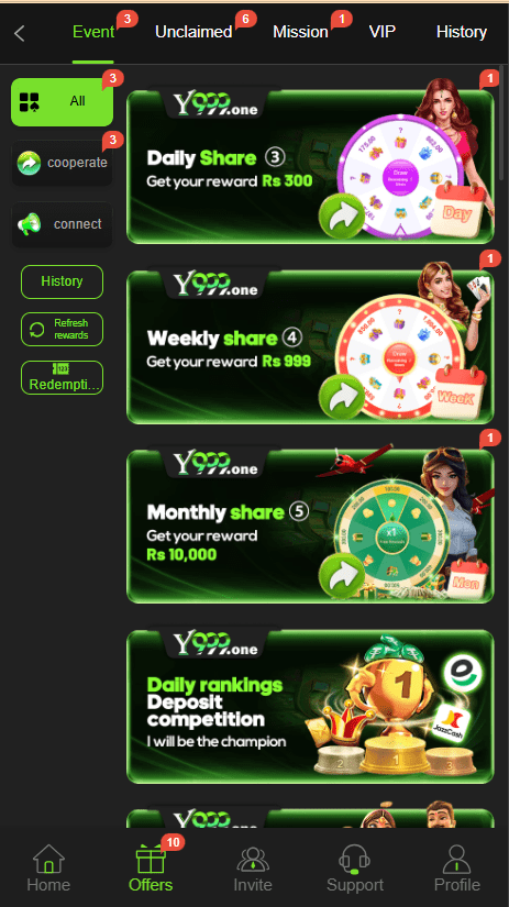 Y999 Game Offers