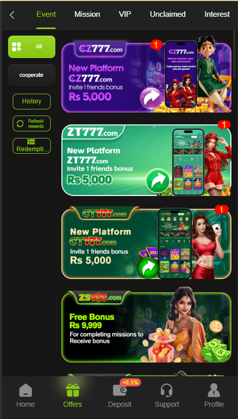 ZS999 Game Home Screen