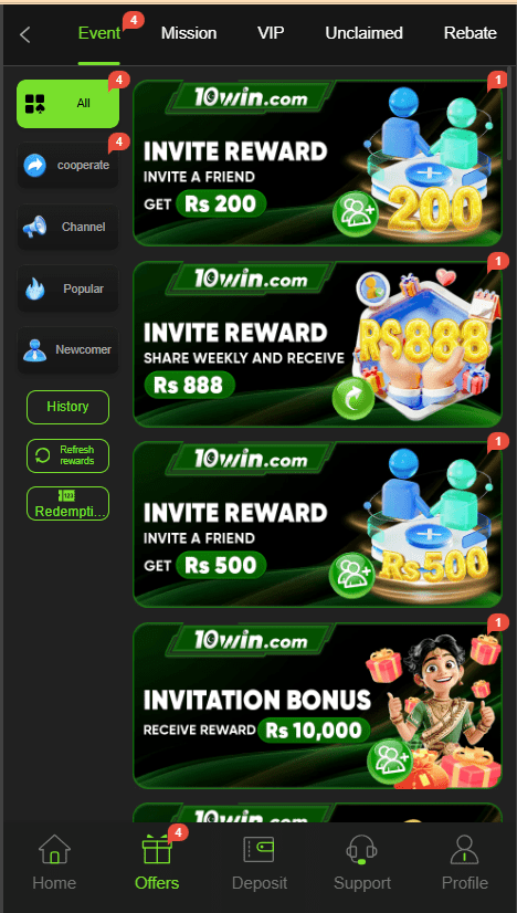 10Win Game Home Screen