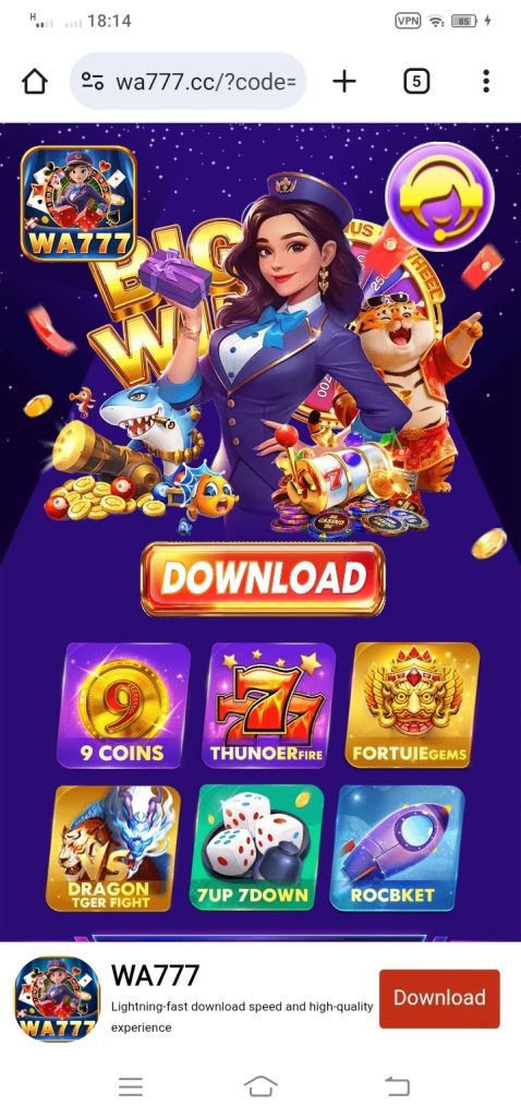 WA777 Game Home Screen