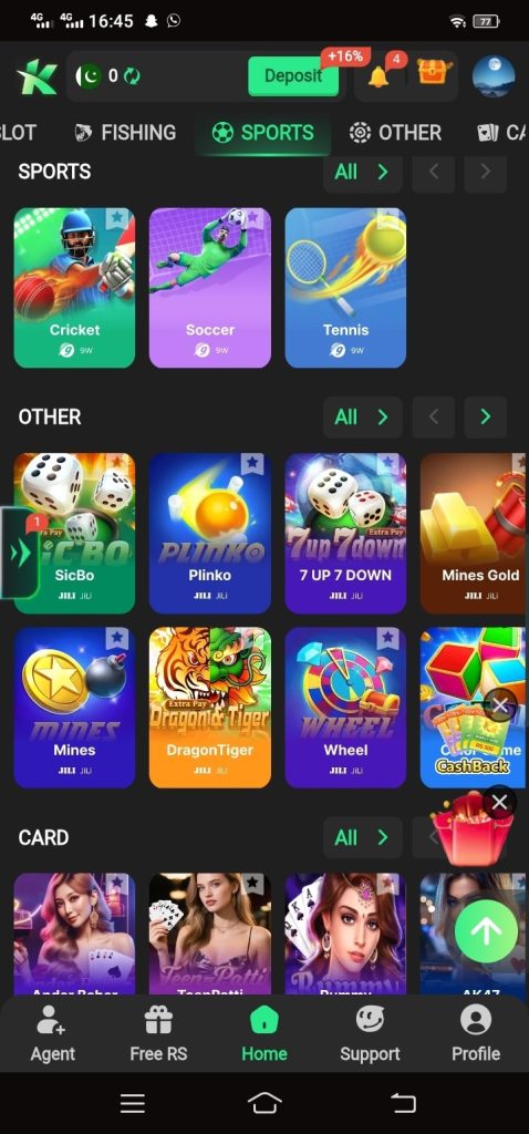 K101 Game Home Screen