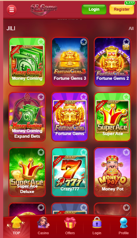 6E game Home Screen