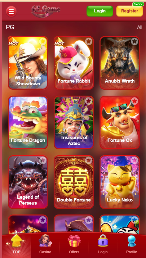 6E game Home Screen