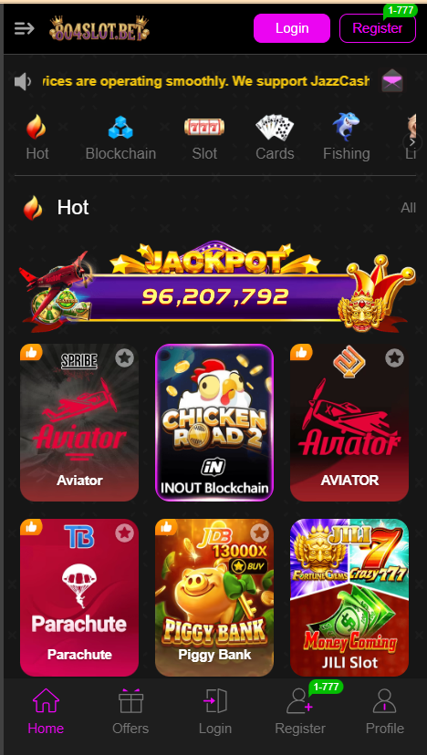 804 Slots Game Home Screen 