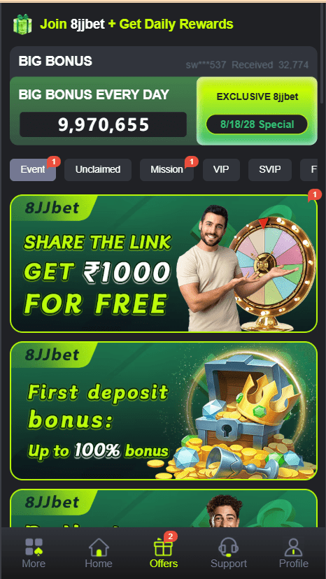 8JJ Bet Game Home Screen