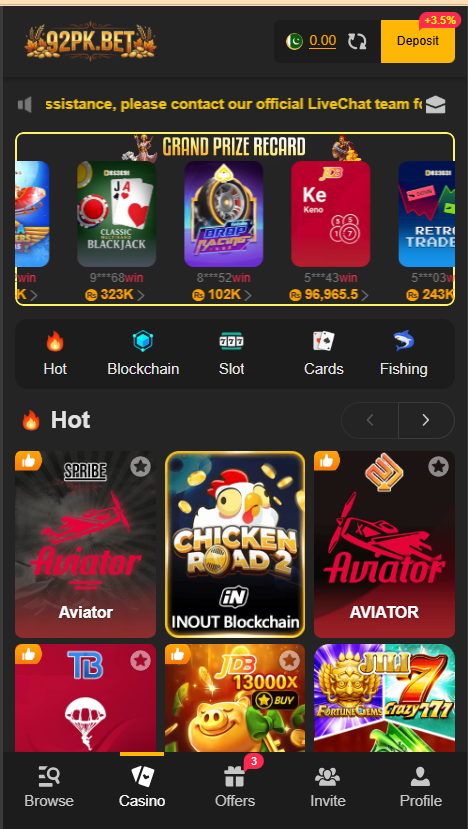 92pk Game Home Screen