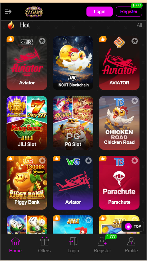 2V Game Home Screen