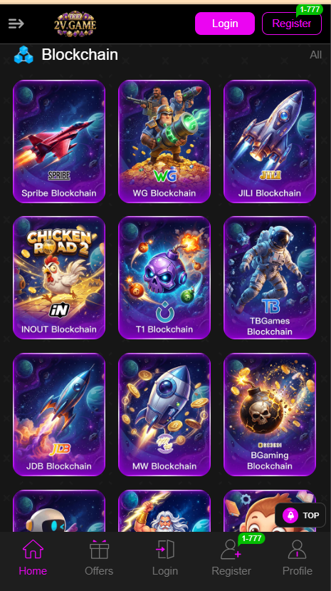 2V Game Home Screen