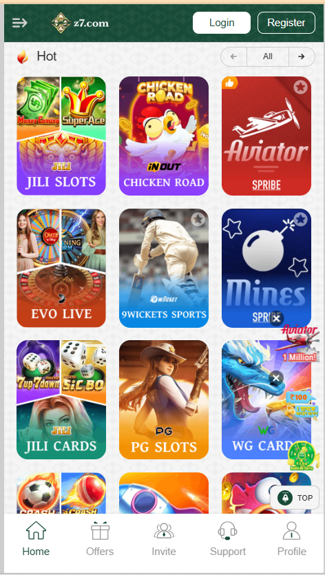 Z7 Game Home Screen