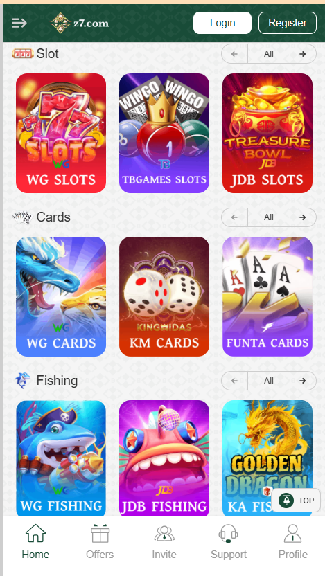 Z7 Game Home Screen