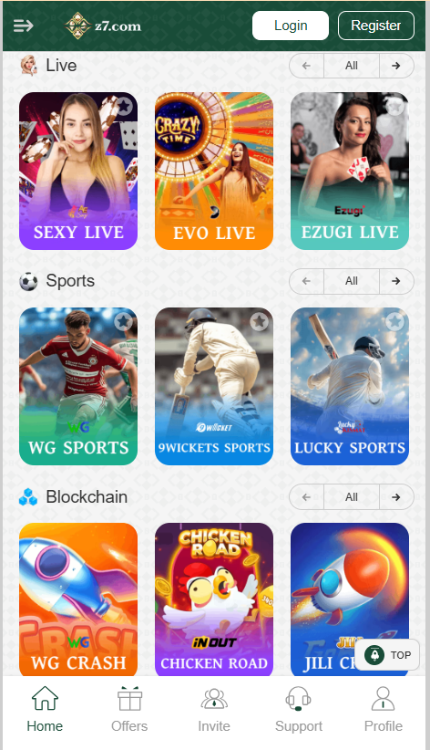 Z7 Game Home Screen
