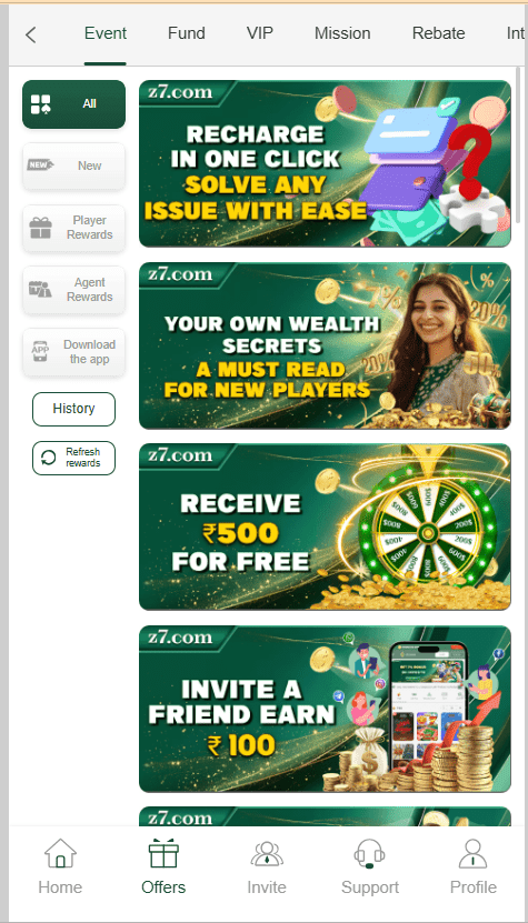 Z7 Game Home Screen