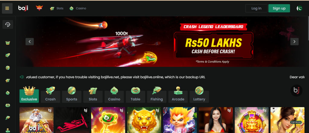 Baji Game Home Screen