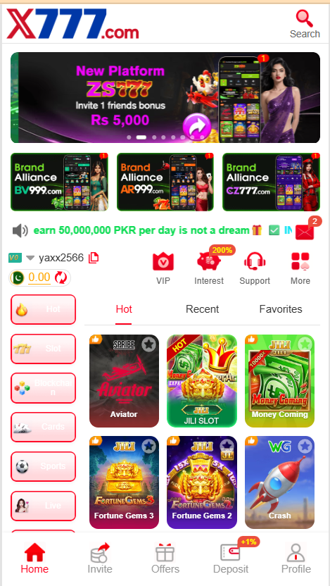 X777 Game Home Screen