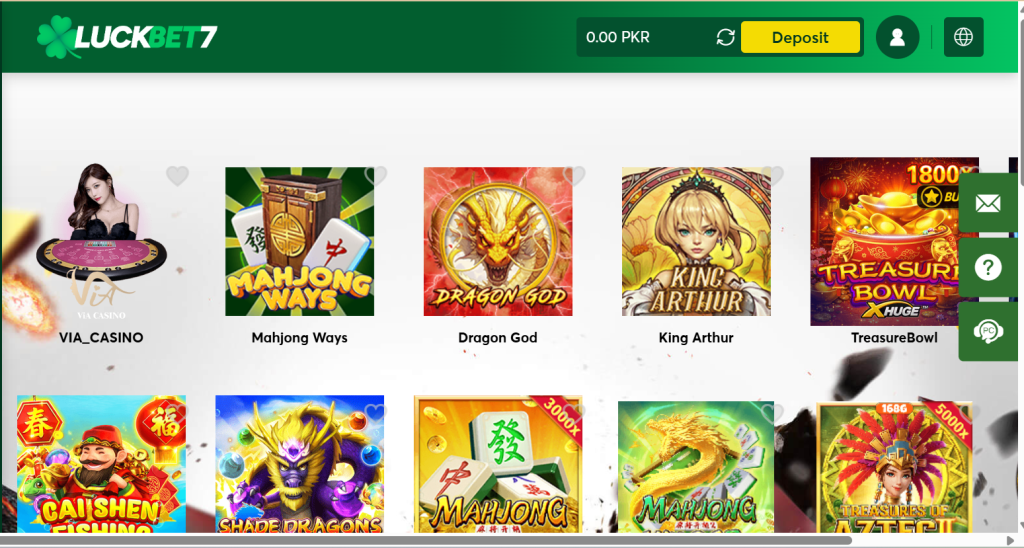 Luckbet7 Game Home Screen