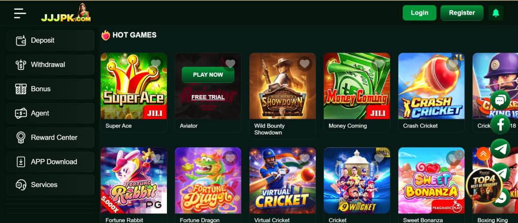 JJJPK Game Home Screen
