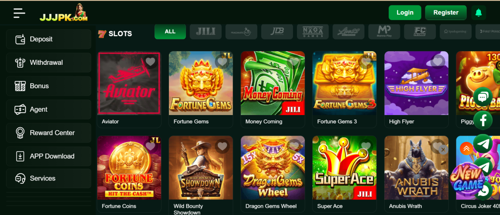 JJJPK Game Home Screen