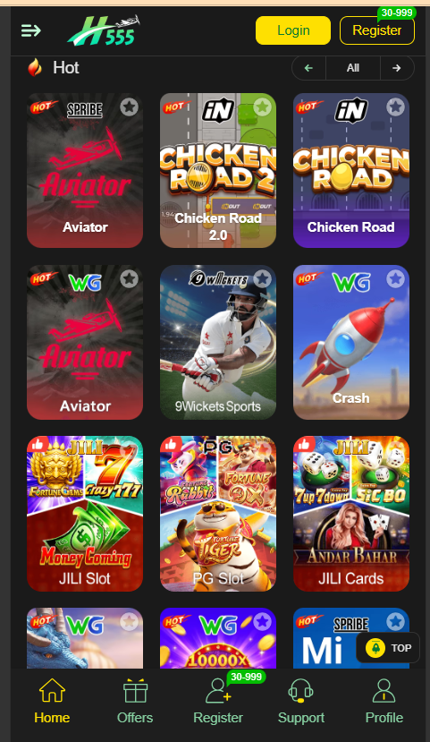 H555.Win Game Home Screen