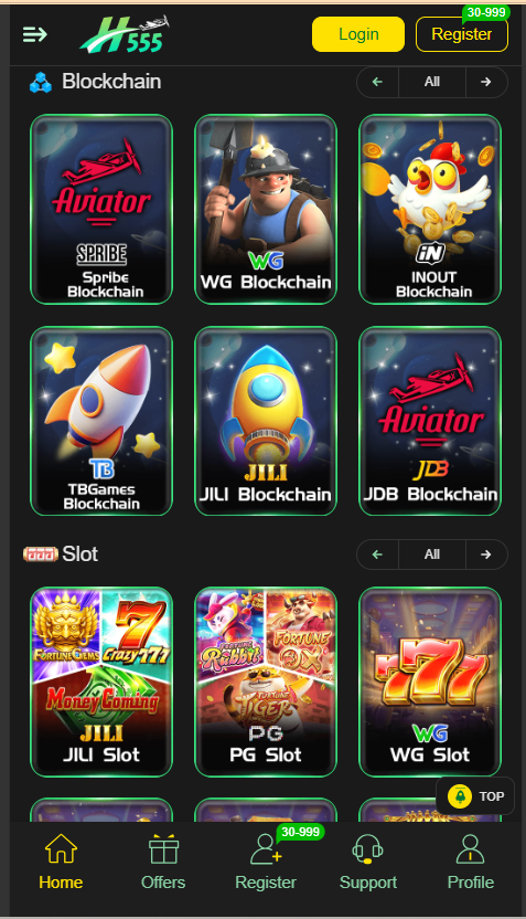 H555.Win Game Home Screen