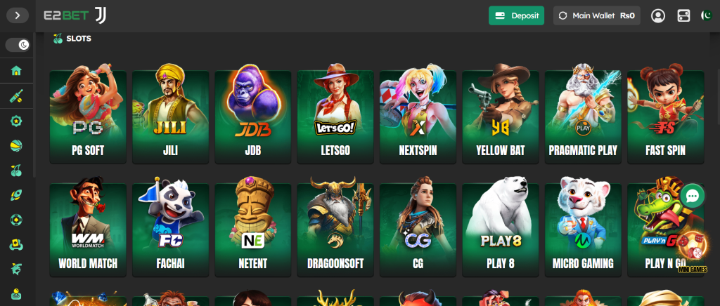 E2Bet Game Home Screen