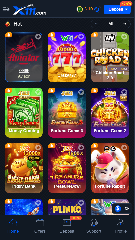 X111 Game Home Screen