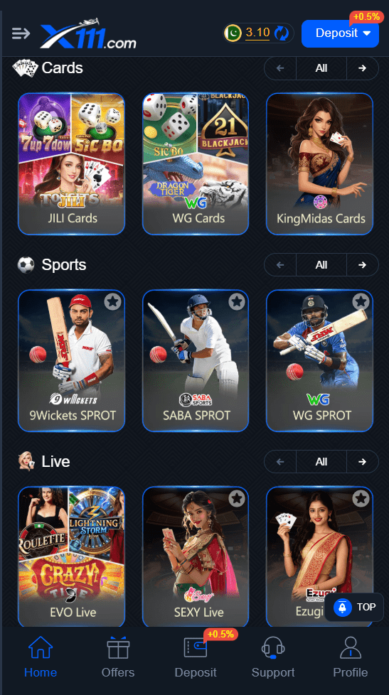 X111 Game Home Screen