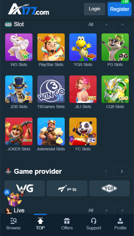 A177 Game Home Screen