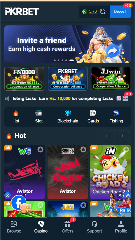 BetPkr Game Home Screen