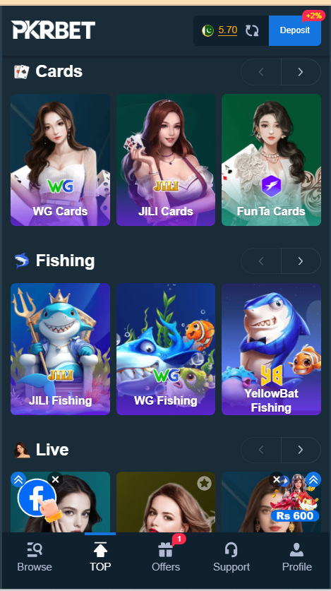 BetPkr Game Home Screen