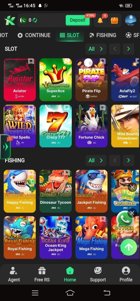 K101 Game Home Screen