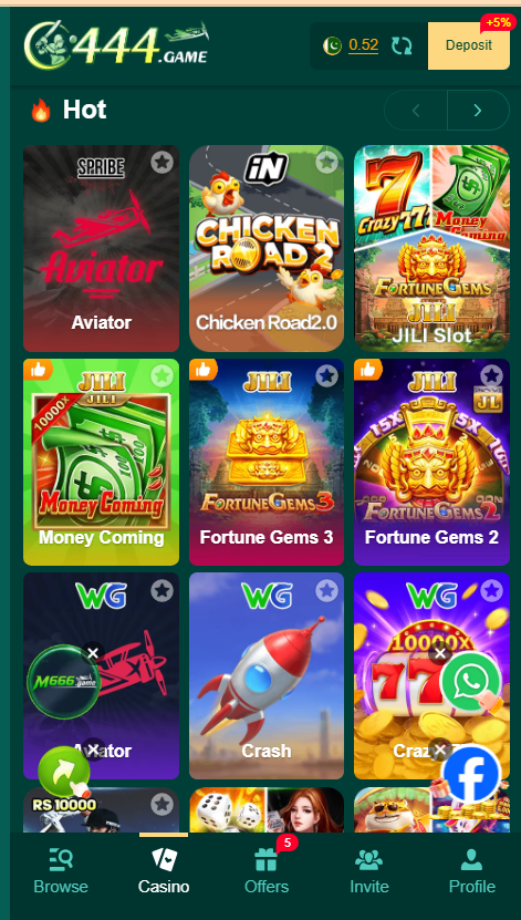 C444 Game Home Screen