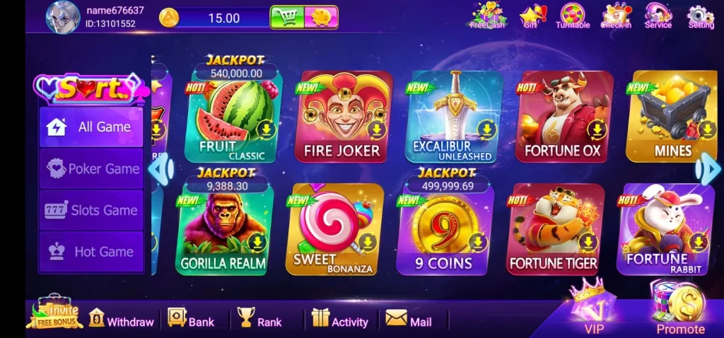 Joy Game Home Screen