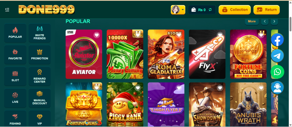 Done999 Game Home Screen