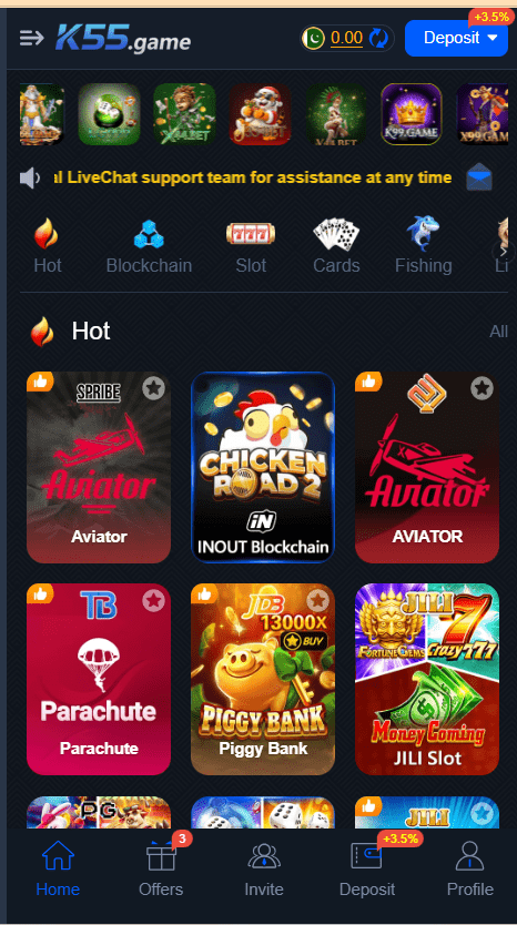 K55 Game Home Screen