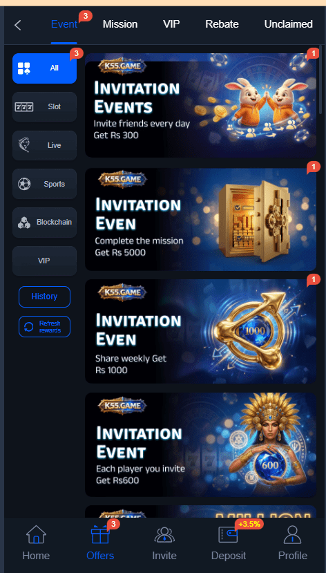 K55 Game Home Screen