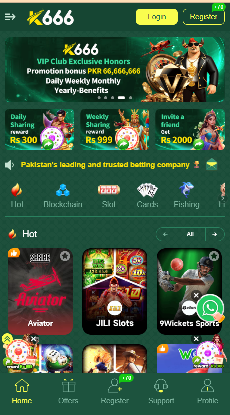 K666 Game Home Screen