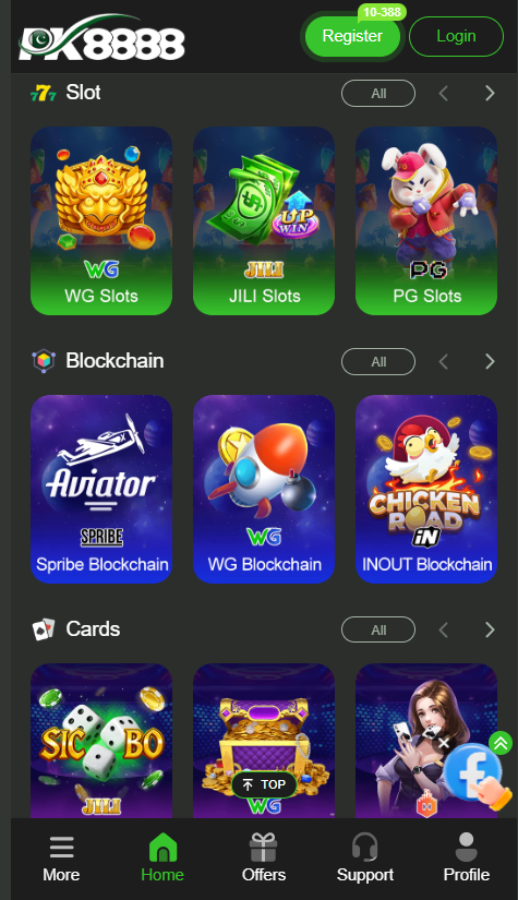 PK8888 Game Home Screen