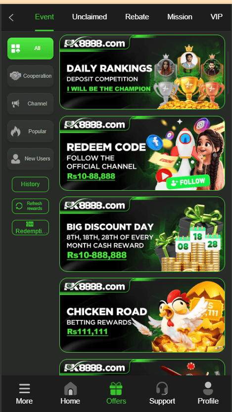 PK8888 Game Home Screen