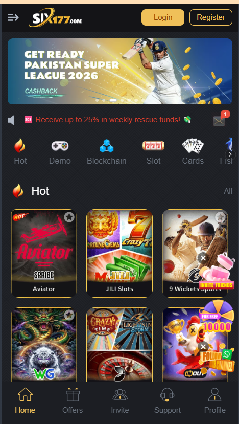 Six177 Game Home Screen