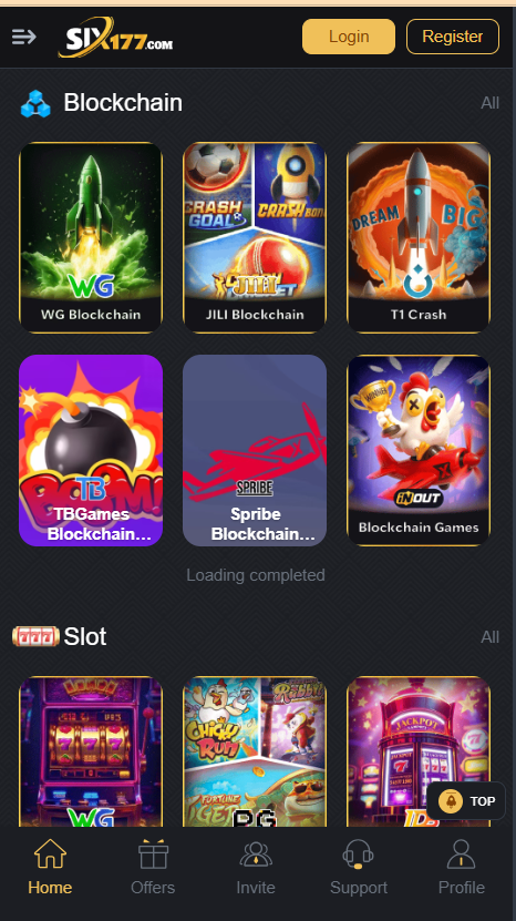 Six177 Game Home Screen